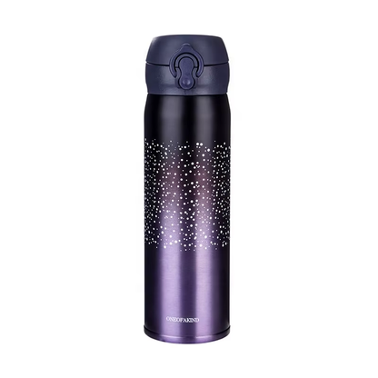 Cascade 350 ml Starry-Gradient Flip-Cap Bottle