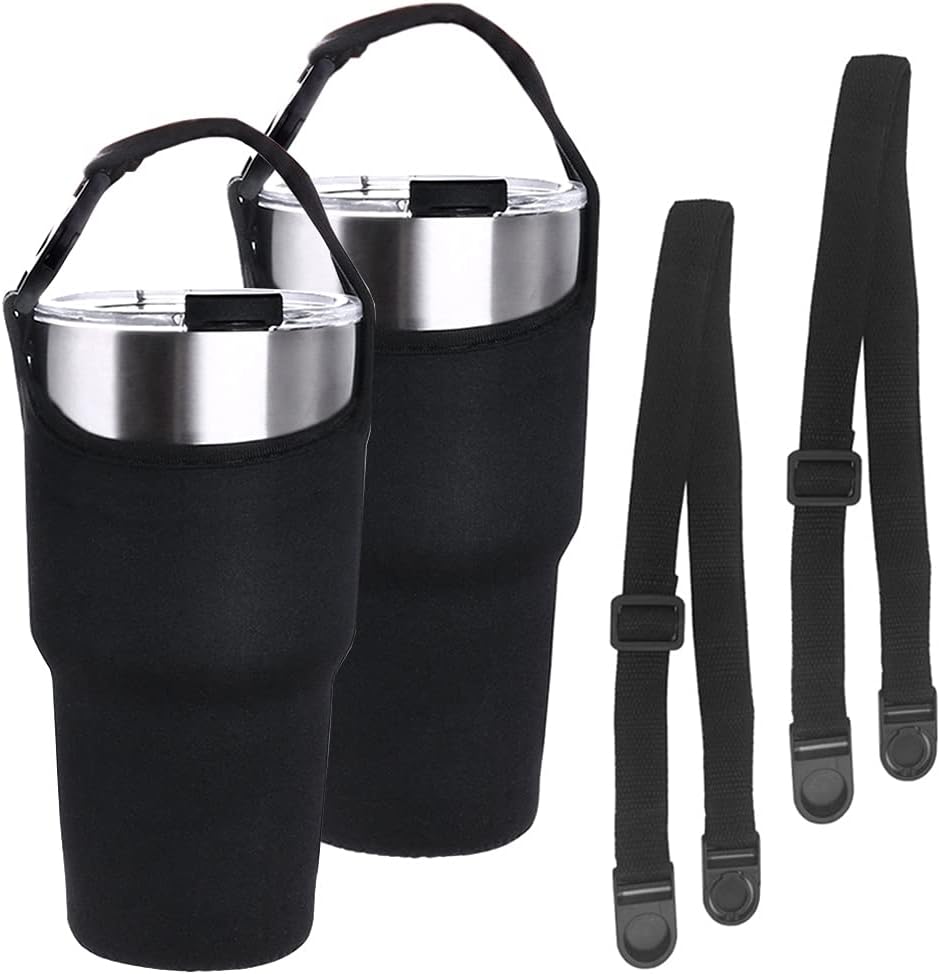 Neoprene Tumbler Carry Sleeve product photo